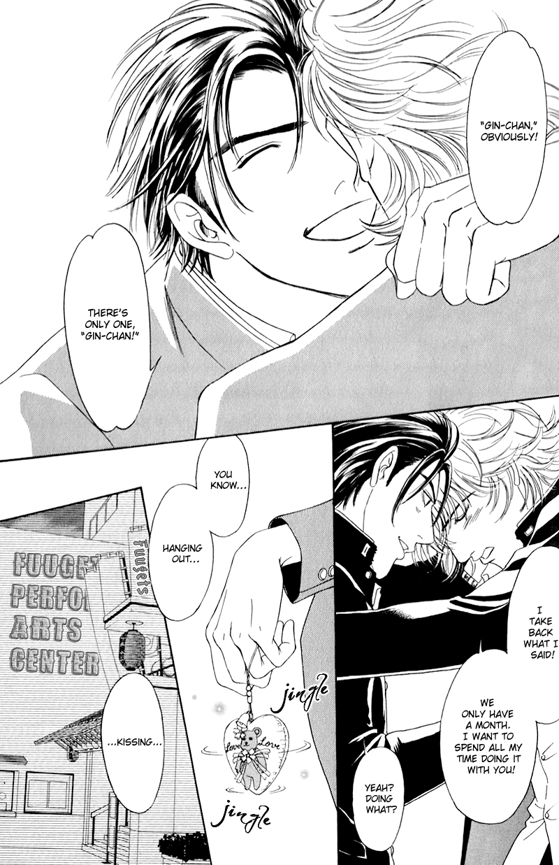 Yabai Me de Minna yo!! Chapter 1.2 page 25 - Chapter 1 v2 : The Hanamichi, 6 Years Later