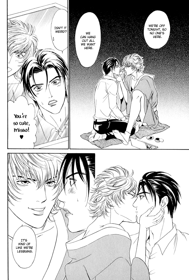 Yabai Me de Minna yo!! Chapter 1.2 page 26 - Chapter 1 v2 : The Hanamichi, 6 Years Later