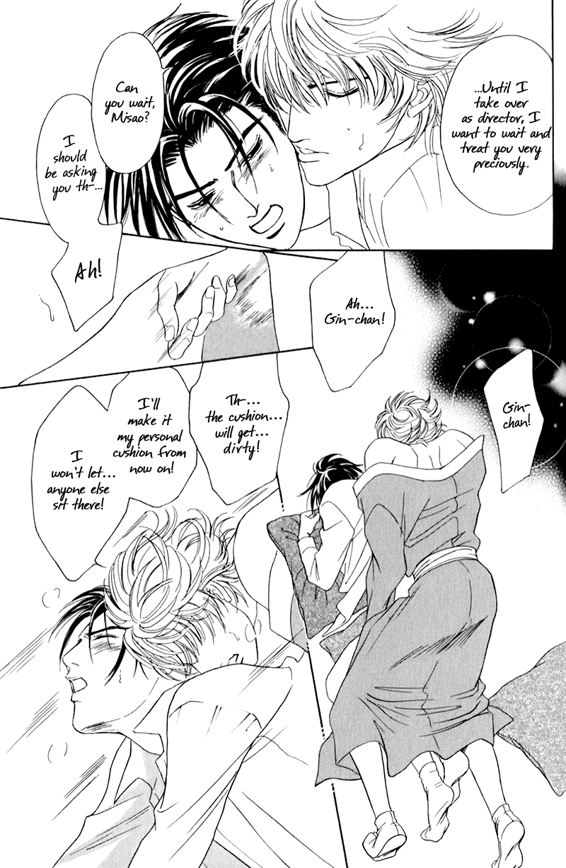 Yabai Me de Minna yo!! Chapter 1.2 page 29 - Chapter 1 v2 : The Hanamichi, 6 Years Later