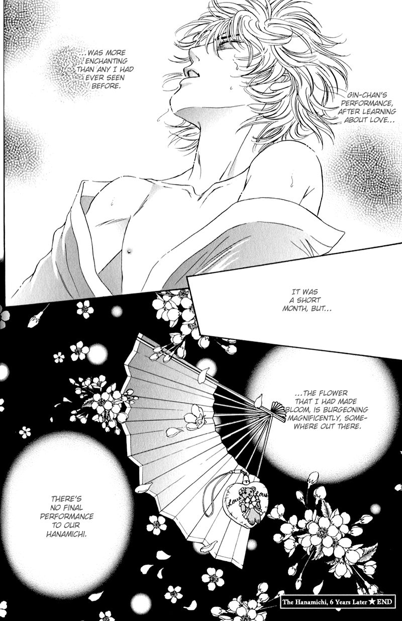 Yabai Me de Minna yo!! Chapter 1.2 page 30 - Chapter 1 v2 : The Hanamichi, 6 Years Later