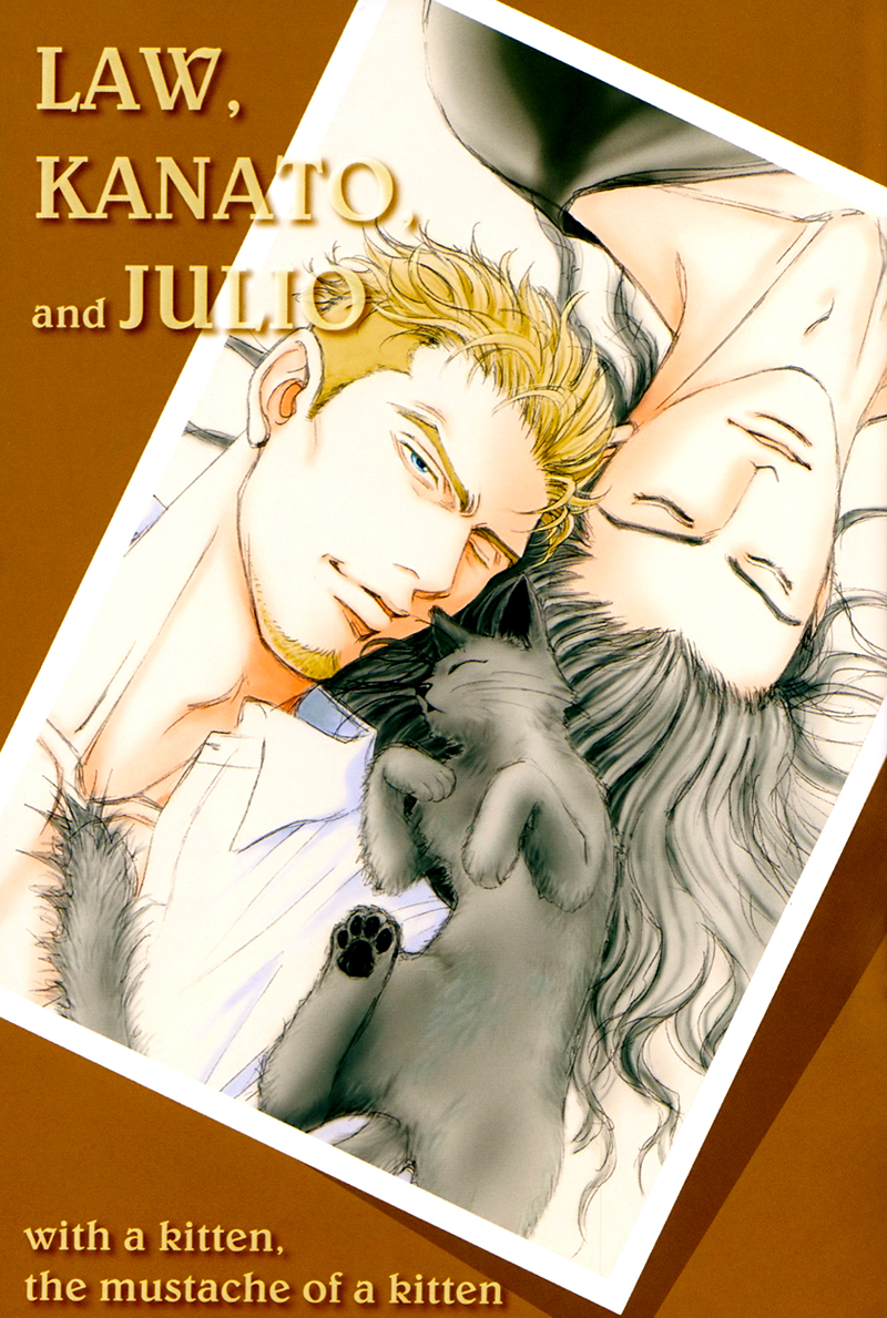 Yabai Me de Minna yo!! Chapter 1.2 page 35 - Chapter 1 v2 : The Hanamichi, 6 Years Later