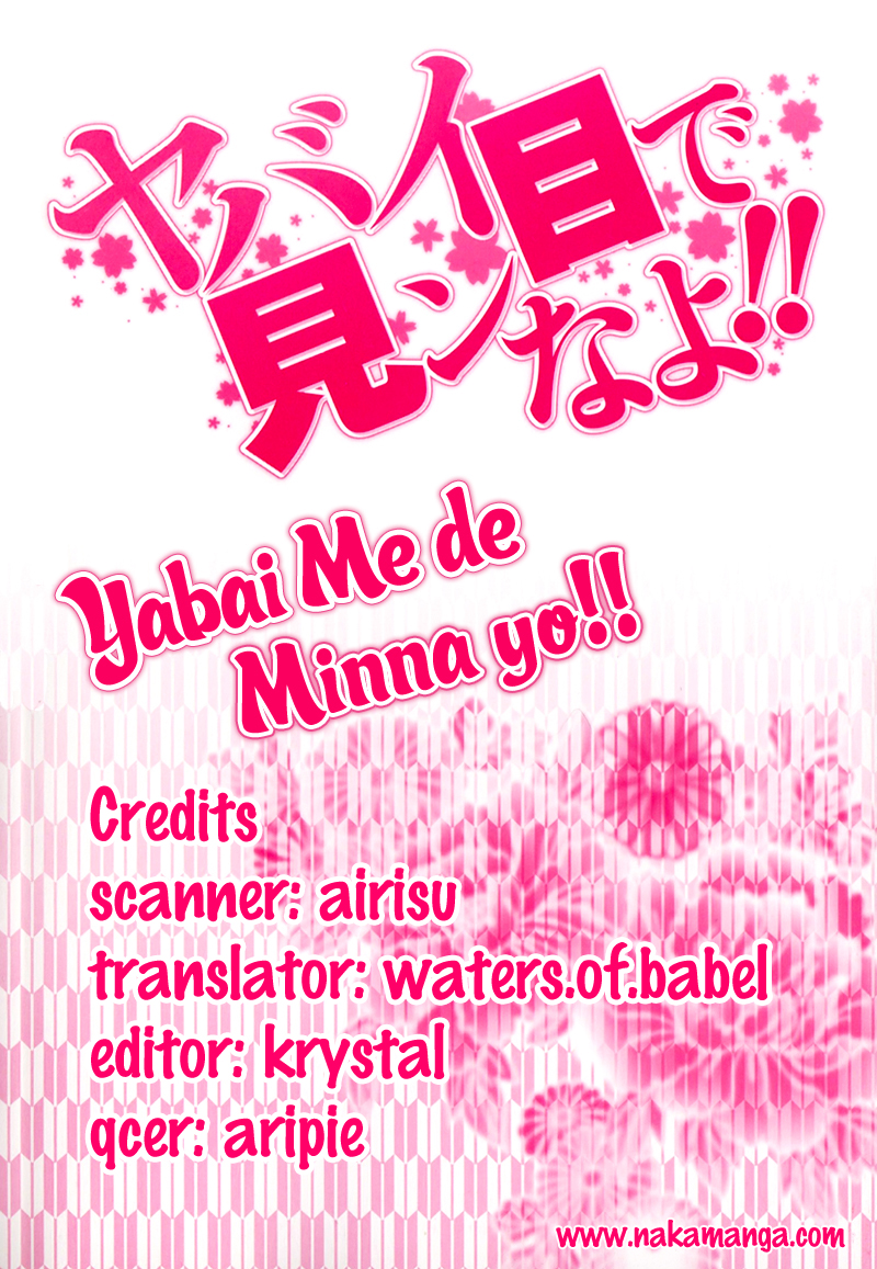 Yabai Me de Minna yo!! Chapter 1.2 page 37 - Chapter 1 v2 : The Hanamichi, 6 Years Later