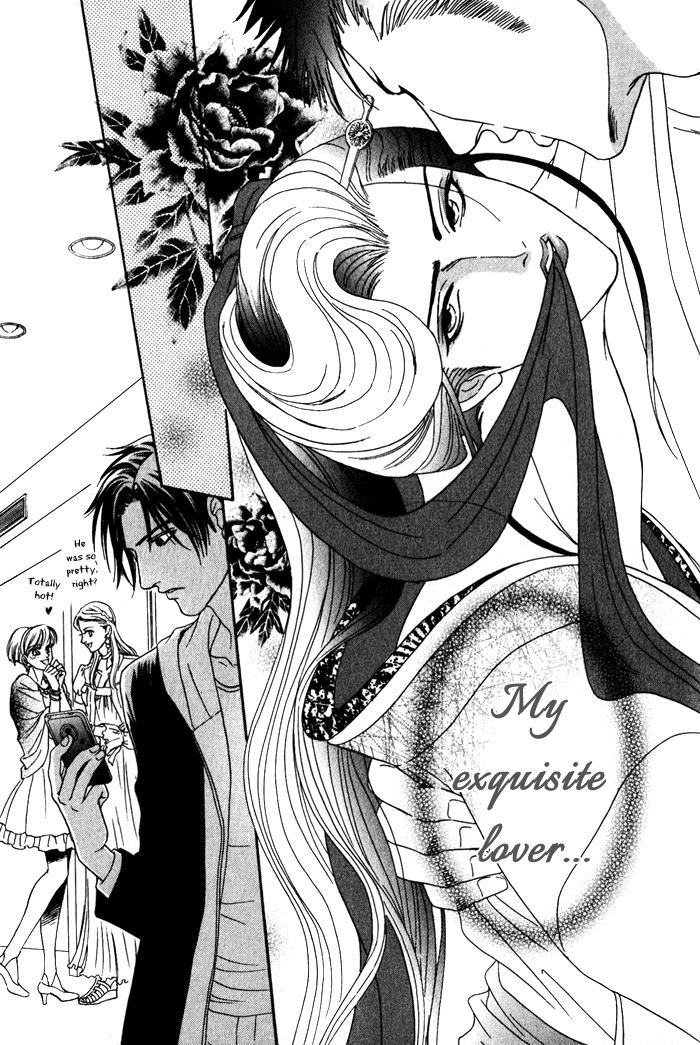 Yabai Me de Minna yo!! Chapter 2.2 page 16 - Chapter 2 v2 : Don't Look at Me Like That!! (Part One)