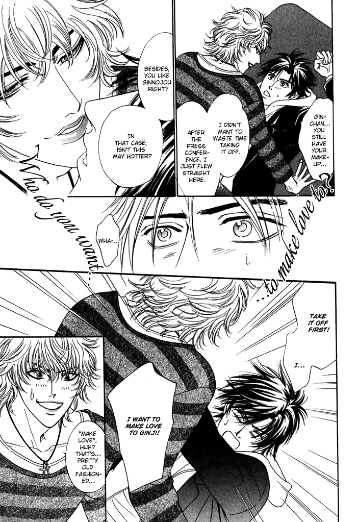 Yabai Me de Minna yo!! Chapter 2.2 page 20 - Chapter 2 v2 : Don't Look at Me Like That!! (Part One)
