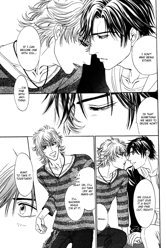 Yabai Me de Minna yo!! Chapter 2.2 page 22 - Chapter 2 v2 : Don't Look at Me Like That!! (Part One)