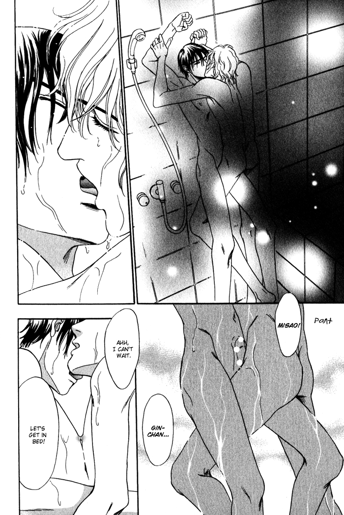 Yabai Me de Minna yo!! Chapter 2.2 page 23 - Chapter 2 v2 : Don't Look at Me Like That!! (Part One)