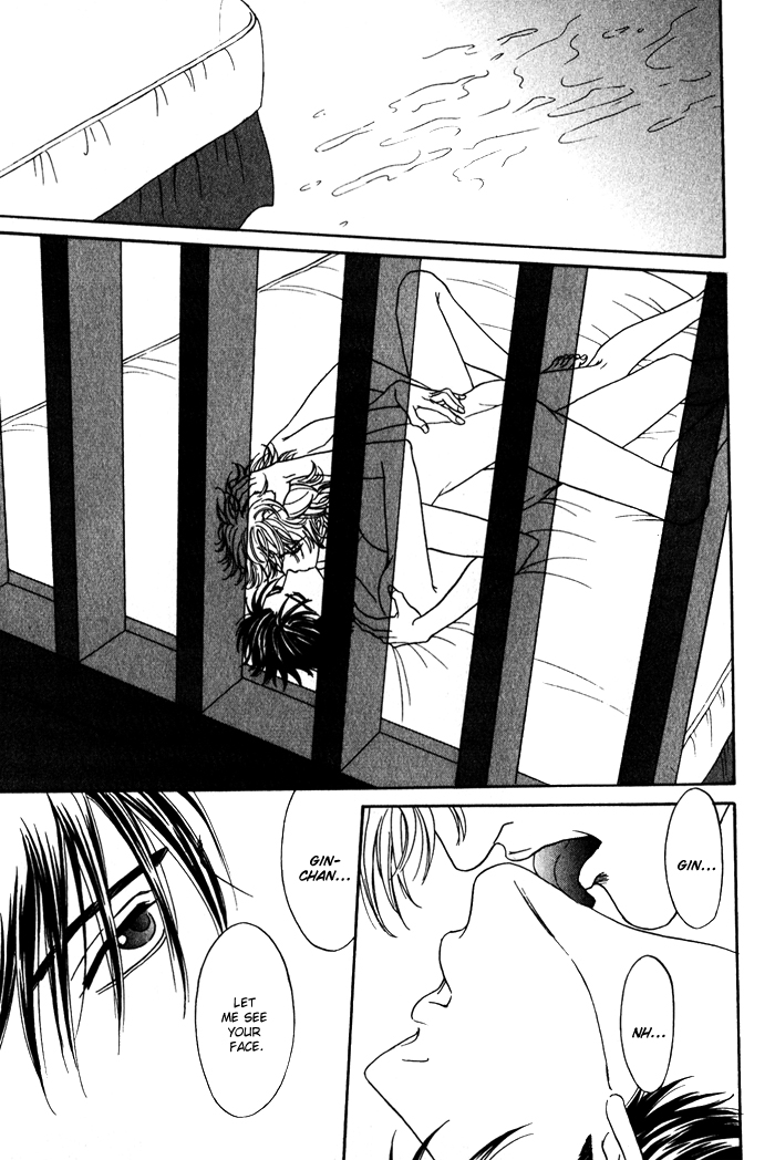 Yabai Me de Minna yo!! Chapter 2.2 page 24 - Chapter 2 v2 : Don't Look at Me Like That!! (Part One)