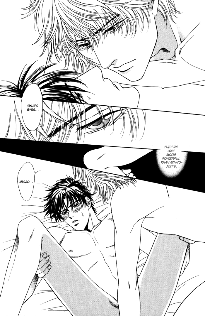 Yabai Me de Minna yo!! Chapter 2.2 page 25 - Chapter 2 v2 : Don't Look at Me Like That!! (Part One)