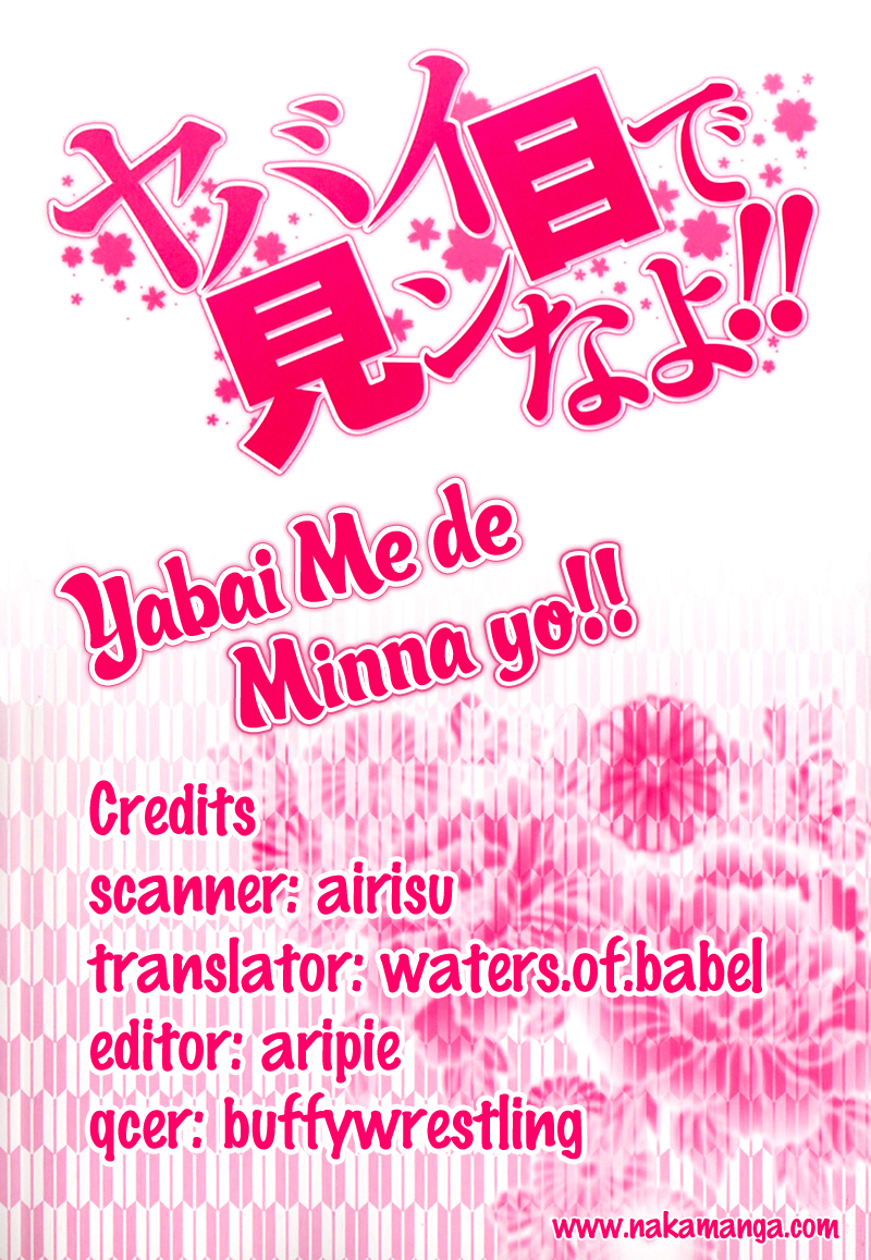 Yabai Me de Minna yo!! Chapter 2.2 page 36 - Chapter 2 v2 : Don't Look at Me Like That!! (Part One)