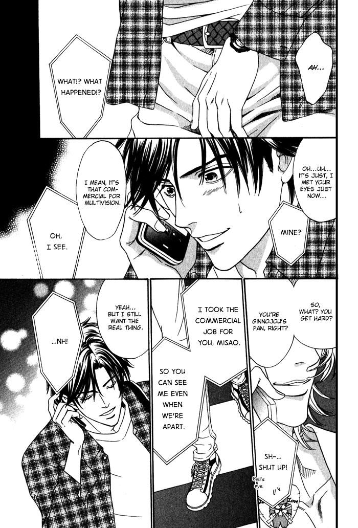 Yabai Me de Minna yo!! Chapter 2.2 page 4 - Chapter 2 v2 : Don't Look at Me Like That!! (Part One)