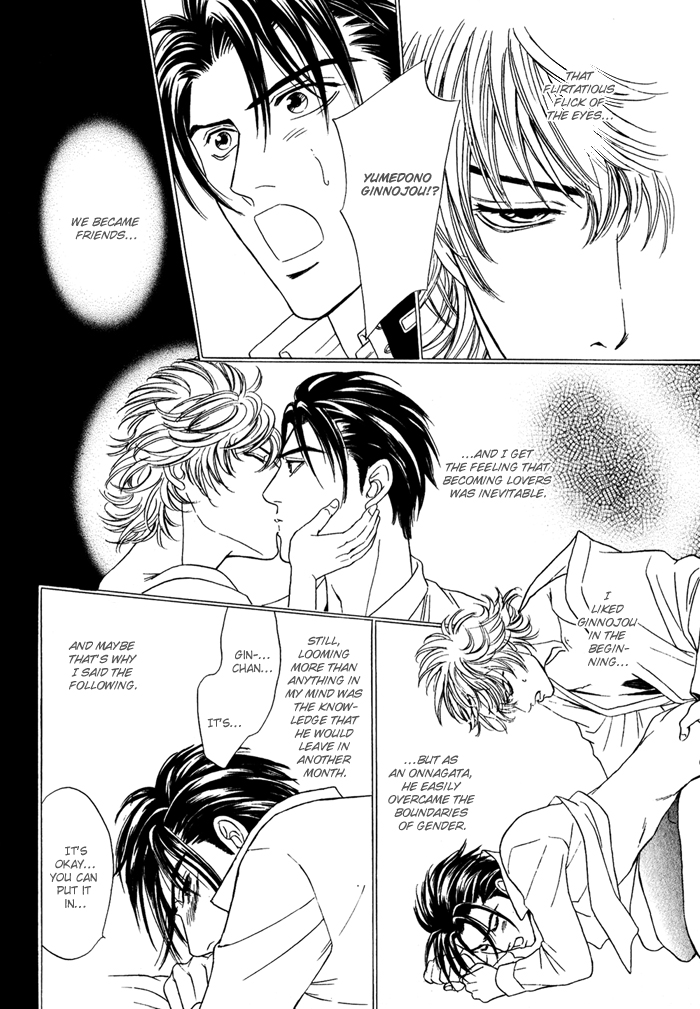 Yabai Me de Minna yo!! Chapter 2.2 page 9 - Chapter 2 v2 : Don't Look at Me Like That!! (Part One)