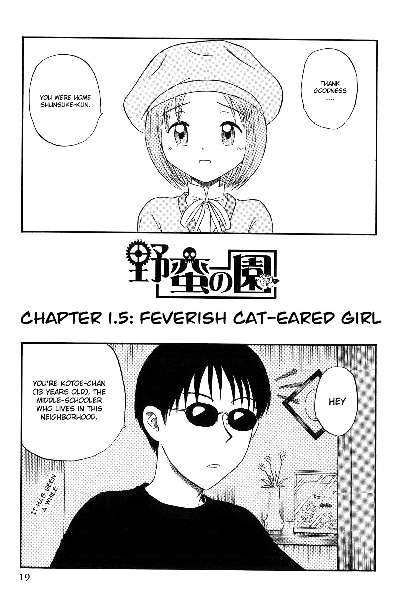 Yaban no Sono Chapter 1.5 page 1 - Chapter 1.5: Feverish Cat-Eared Girl