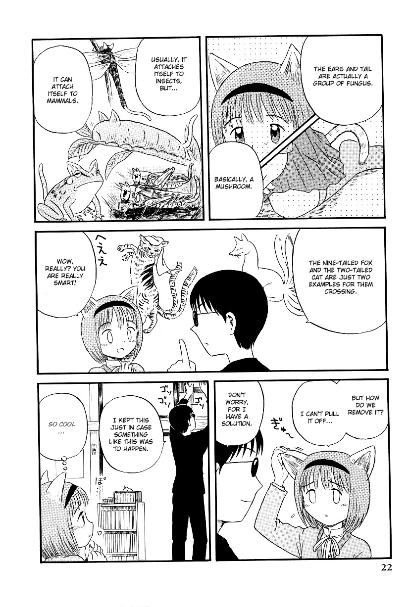 Yaban no Sono Chapter 1.5 page 4 - Chapter 1.5: Feverish Cat-Eared Girl