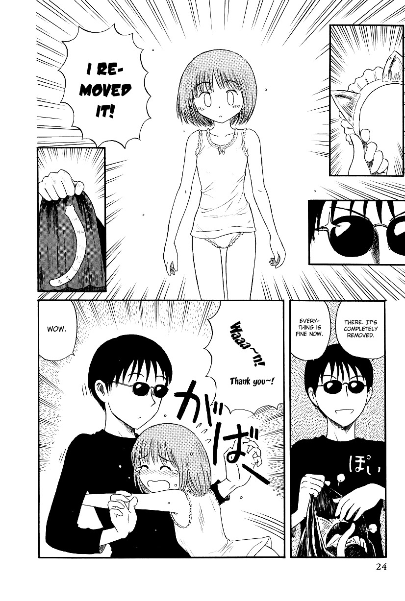 Yaban no Sono Chapter 1.5 page 6 - Chapter 1.5: Feverish Cat-Eared Girl