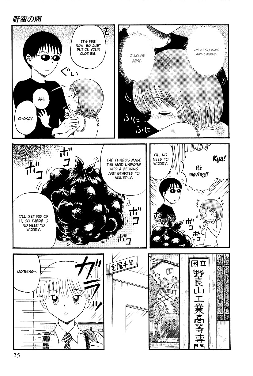 Yaban no Sono Chapter 1.5 page 7 - Chapter 1.5: Feverish Cat-Eared Girl