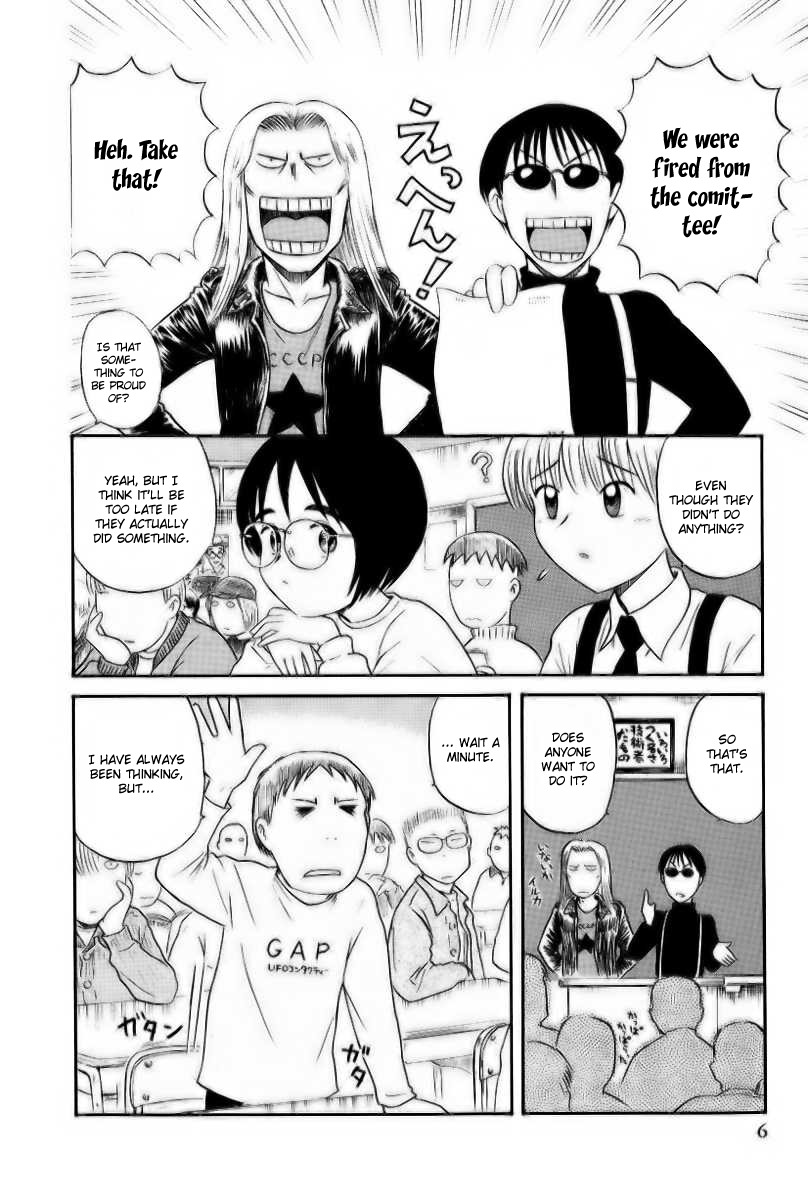 Yaban no Sono Chapter 1 page 10 - Chapter 1: Conditions For A Class President