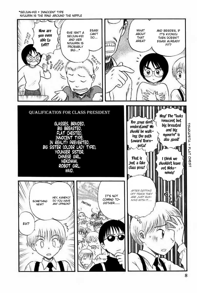 Yaban no Sono Chapter 1 page 12 - Chapter 1: Conditions For A Class President