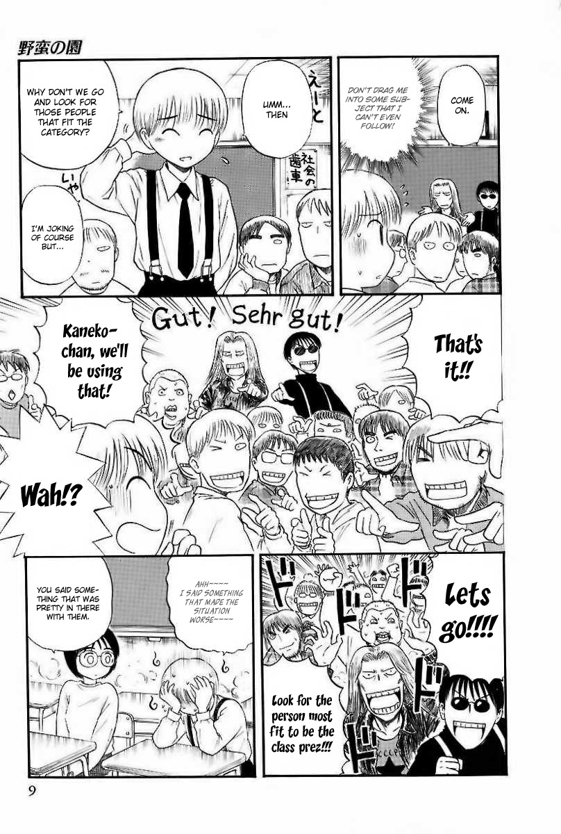 Yaban no Sono Chapter 1 page 13 - Chapter 1: Conditions For A Class President