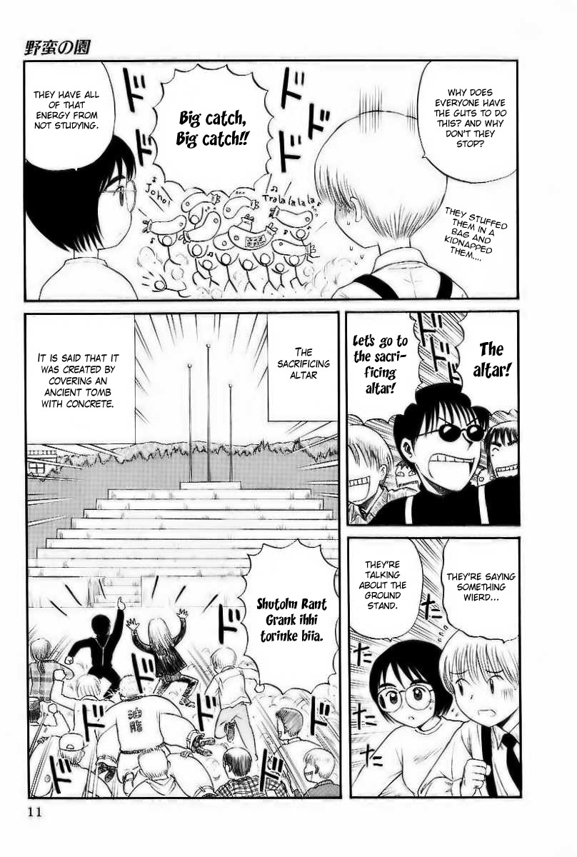 Yaban no Sono Chapter 1 page 15 - Chapter 1: Conditions For A Class President
