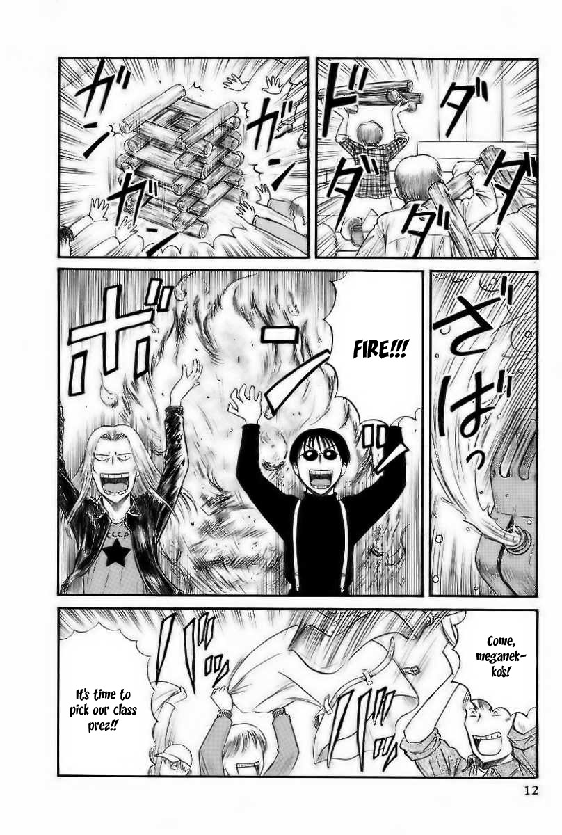 Yaban no Sono Chapter 1 page 16 - Chapter 1: Conditions For A Class President