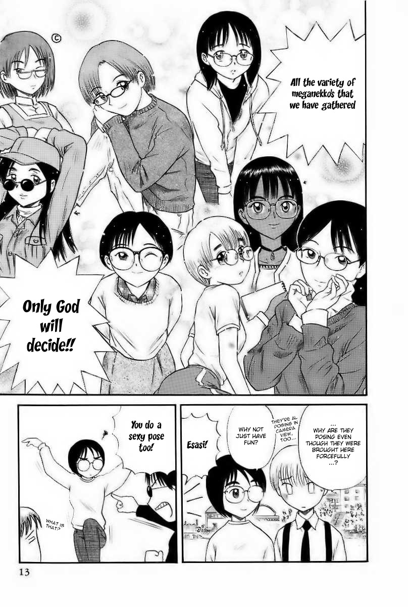 Yaban no Sono Chapter 1 page 17 - Chapter 1: Conditions For A Class President