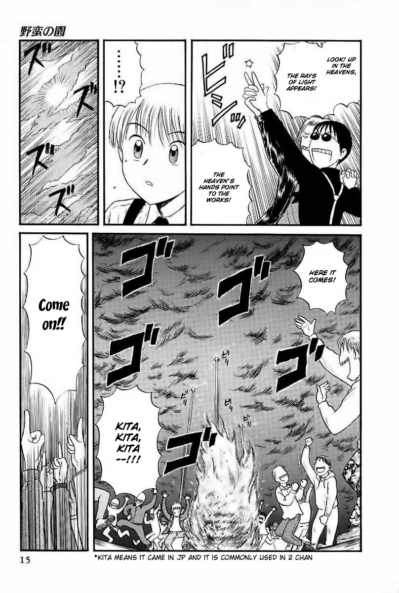 Yaban no Sono Chapter 1 page 19 - Chapter 1: Conditions For A Class President