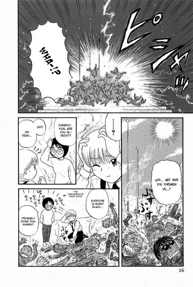 Yaban no Sono Chapter 1 page 20 - Chapter 1: Conditions For A Class President