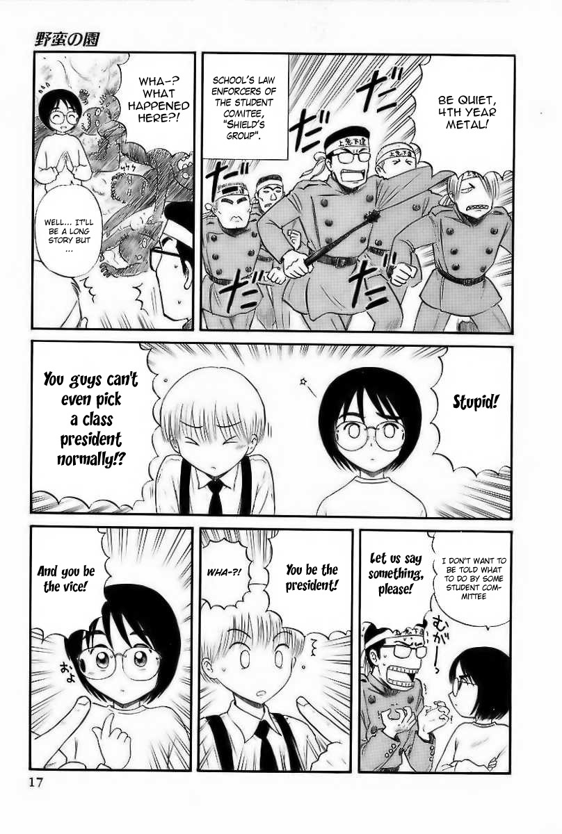 Yaban no Sono Chapter 1 page 21 - Chapter 1: Conditions For A Class President