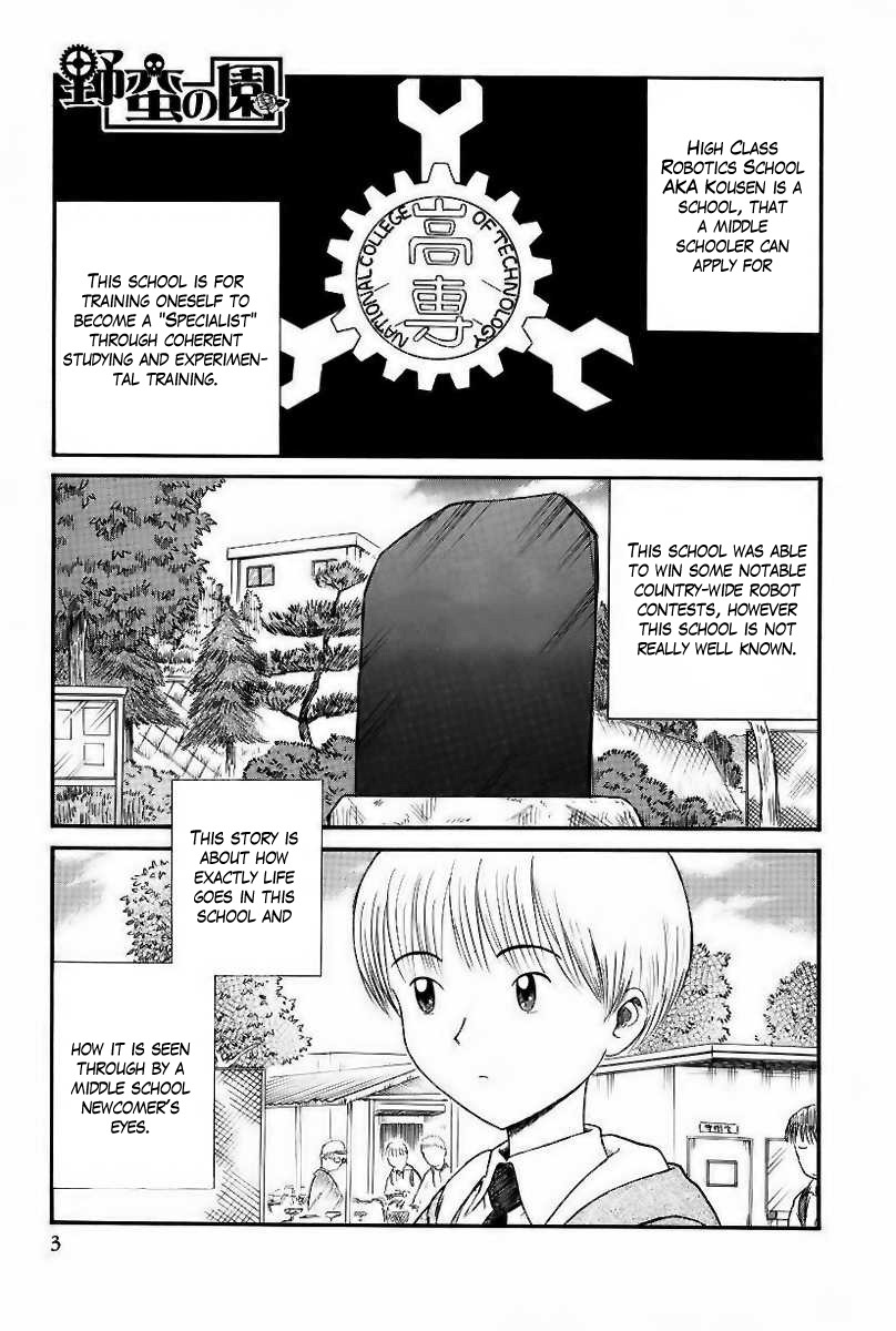 Yaban no Sono Chapter 1 page 7 - Chapter 1: Conditions For A Class President