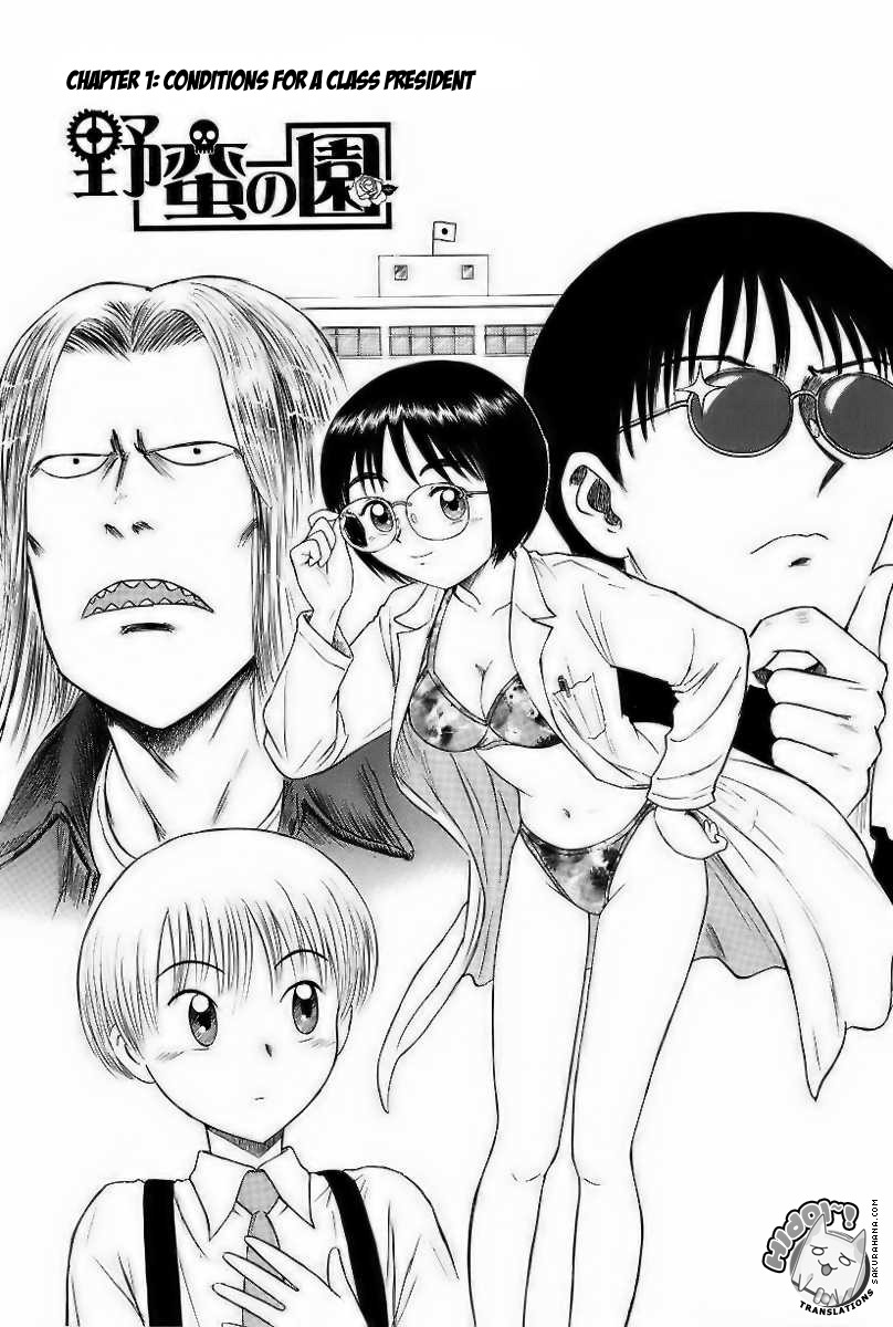 Yaban no Sono Chapter 1 page 8 - Chapter 1: Conditions For A Class President