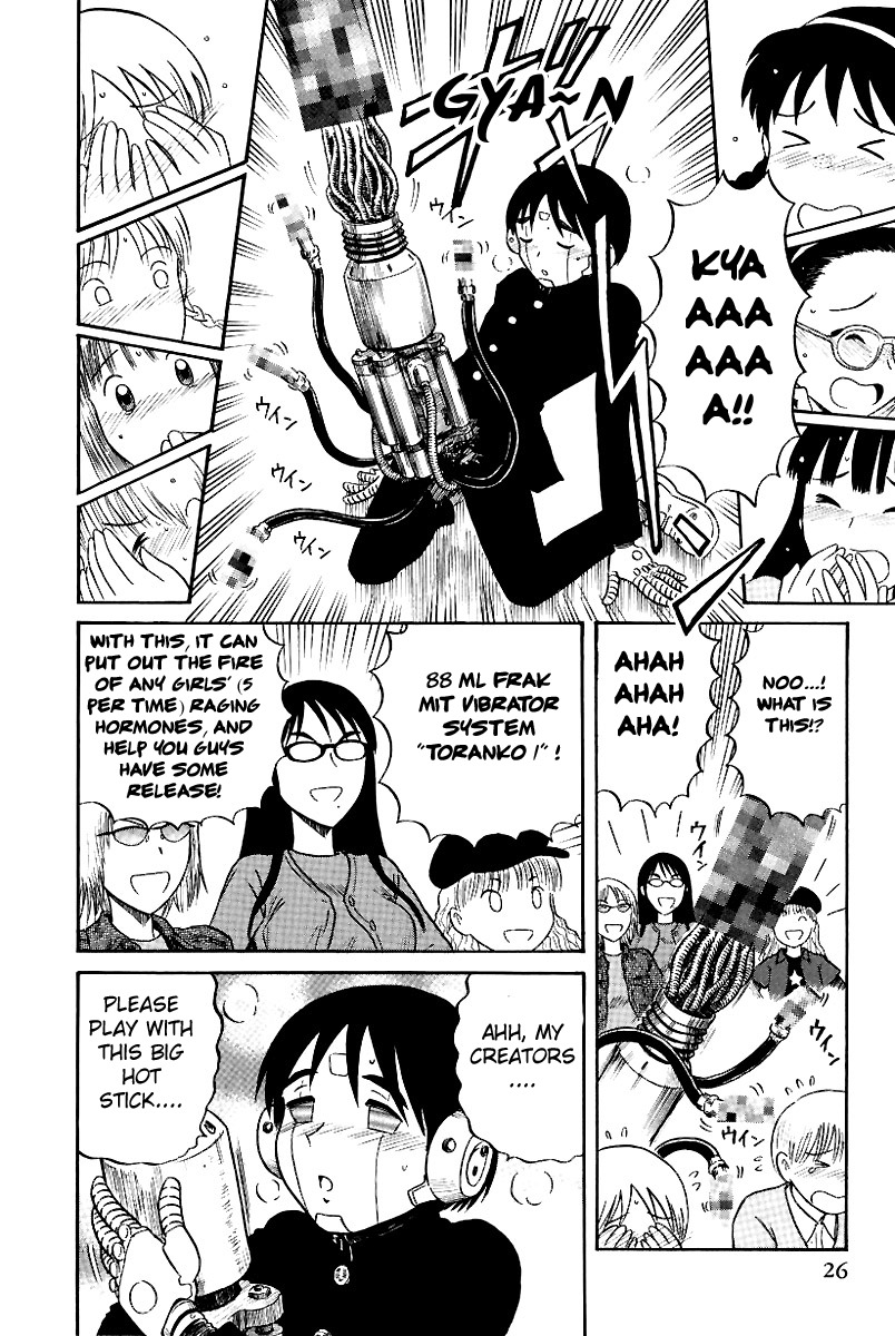 Yaban no Sono Chapter 10 page 11 - Chapter 10: A Silver Classmate