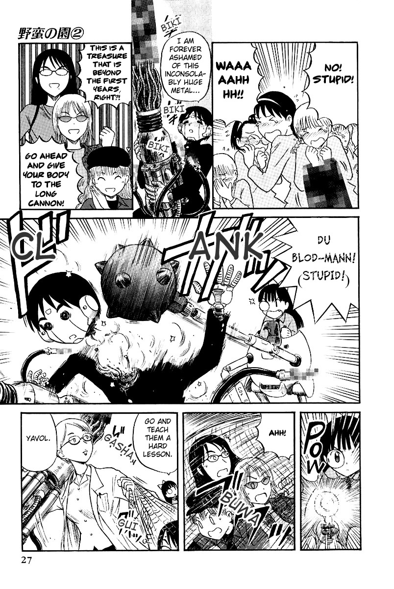 Yaban no Sono Chapter 10 page 12 - Chapter 10: A Silver Classmate