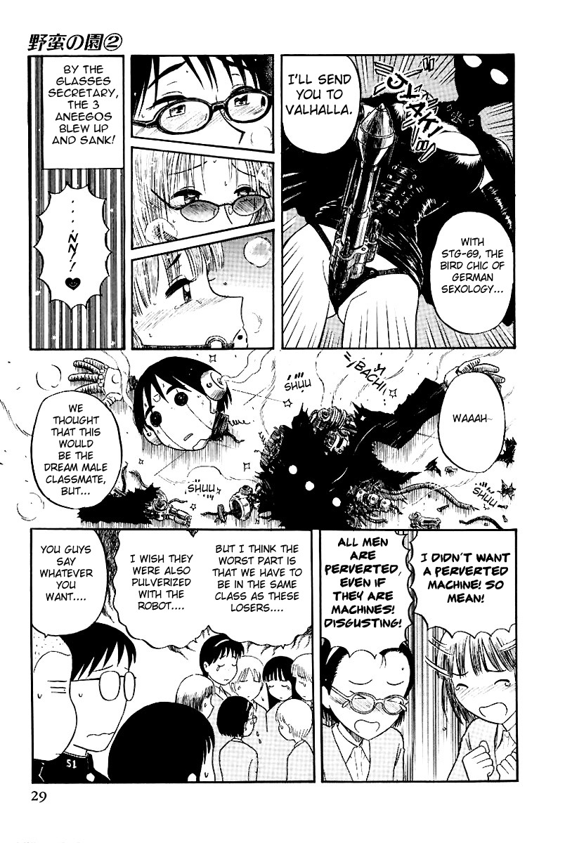 Yaban no Sono Chapter 10 page 14 - Chapter 10: A Silver Classmate