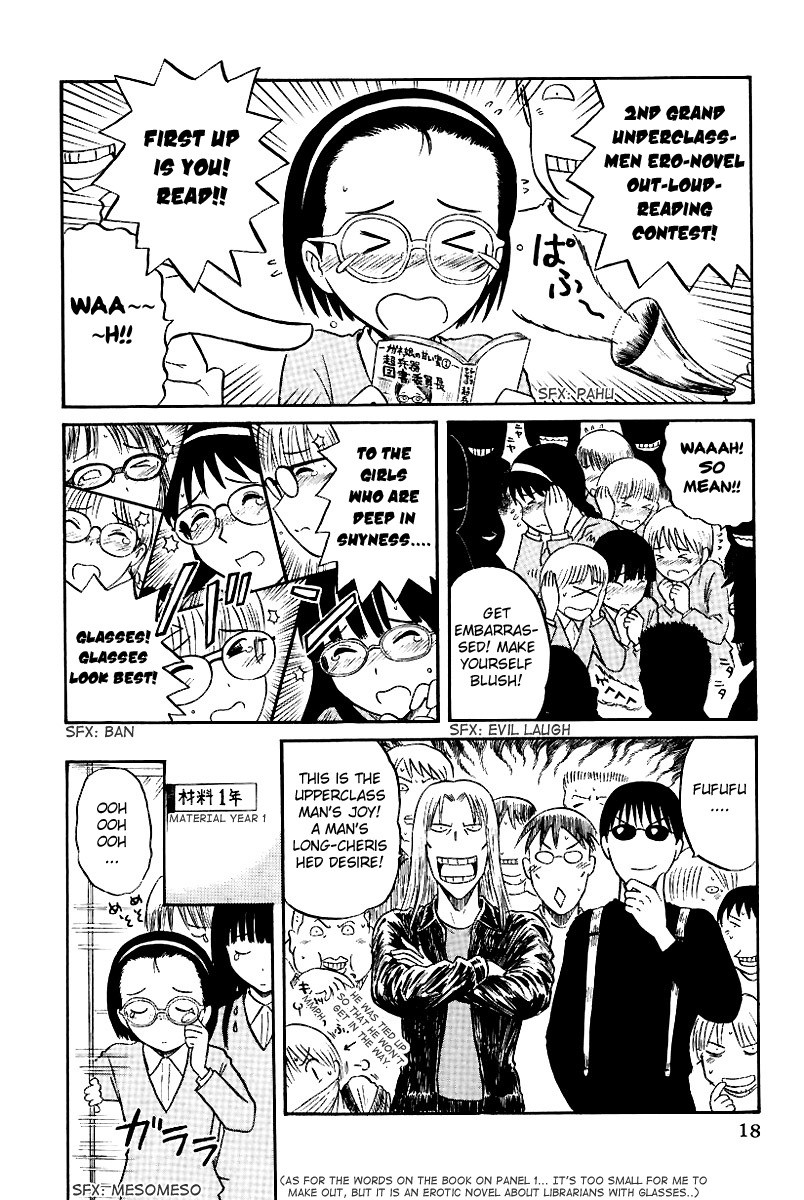 Yaban no Sono Chapter 10 page 3 - Chapter 10: A Silver Classmate