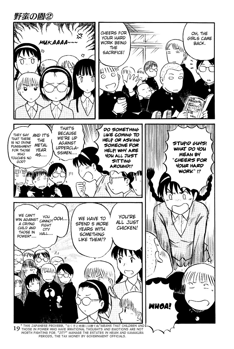 Yaban no Sono Chapter 10 page 4 - Chapter 10: A Silver Classmate