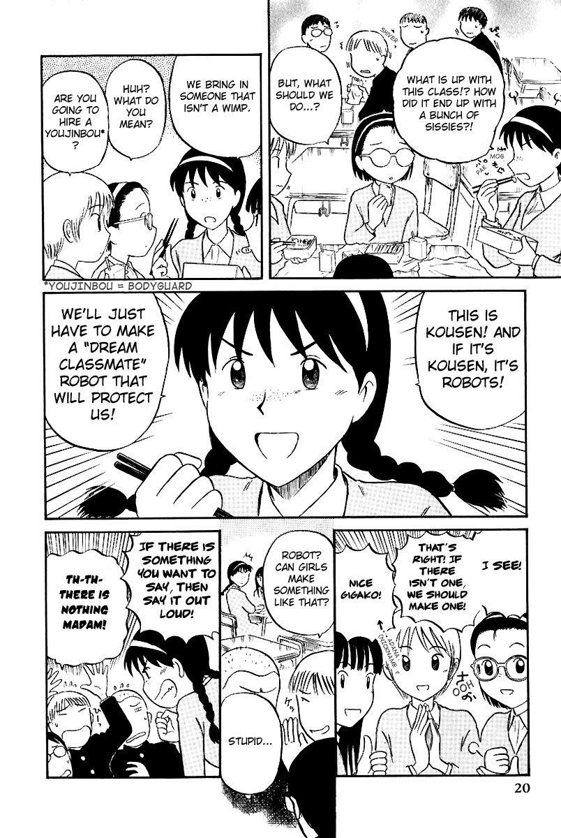 Yaban no Sono Chapter 10 page 5 - Chapter 10: A Silver Classmate