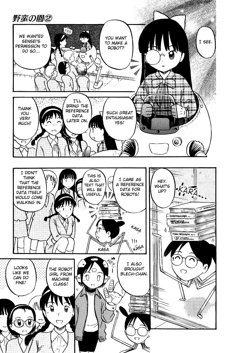 Yaban no Sono Chapter 10 page 6 - Chapter 10: A Silver Classmate