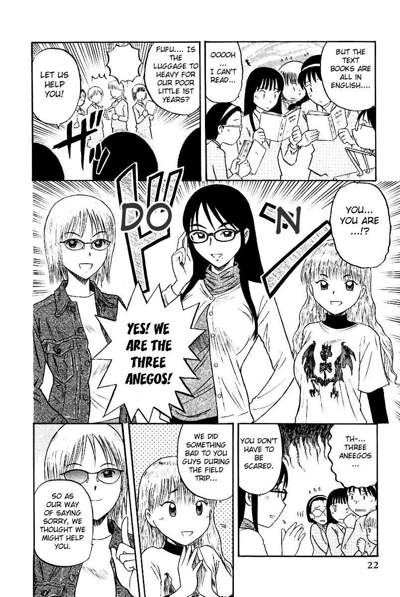 Yaban no Sono Chapter 10 page 7 - Chapter 10: A Silver Classmate