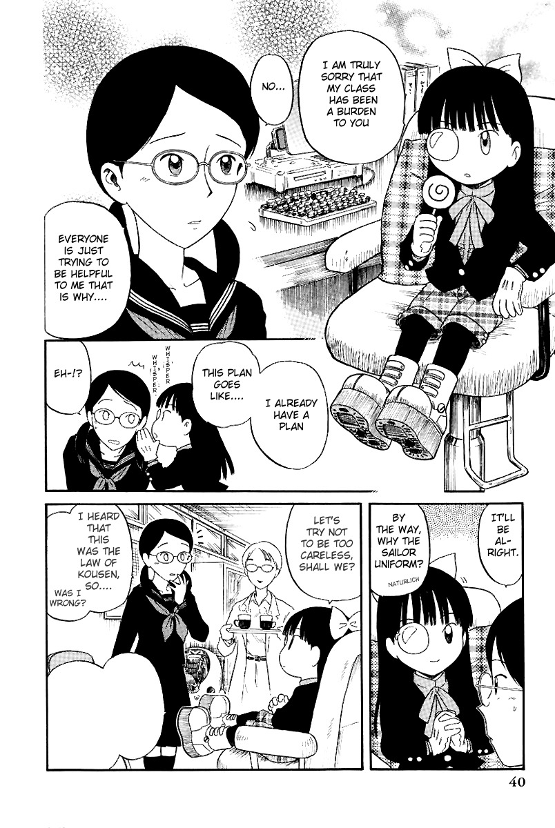 Yaban no Sono Chapter 11 page 11 - Chapter 11: Engrossed by The Librarian