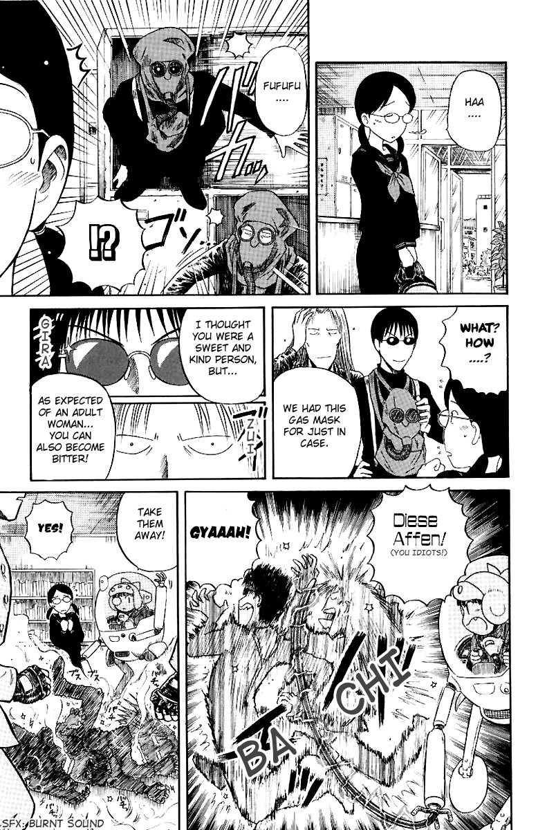 Yaban no Sono Chapter 11 page 14 - Chapter 11: Engrossed by The Librarian