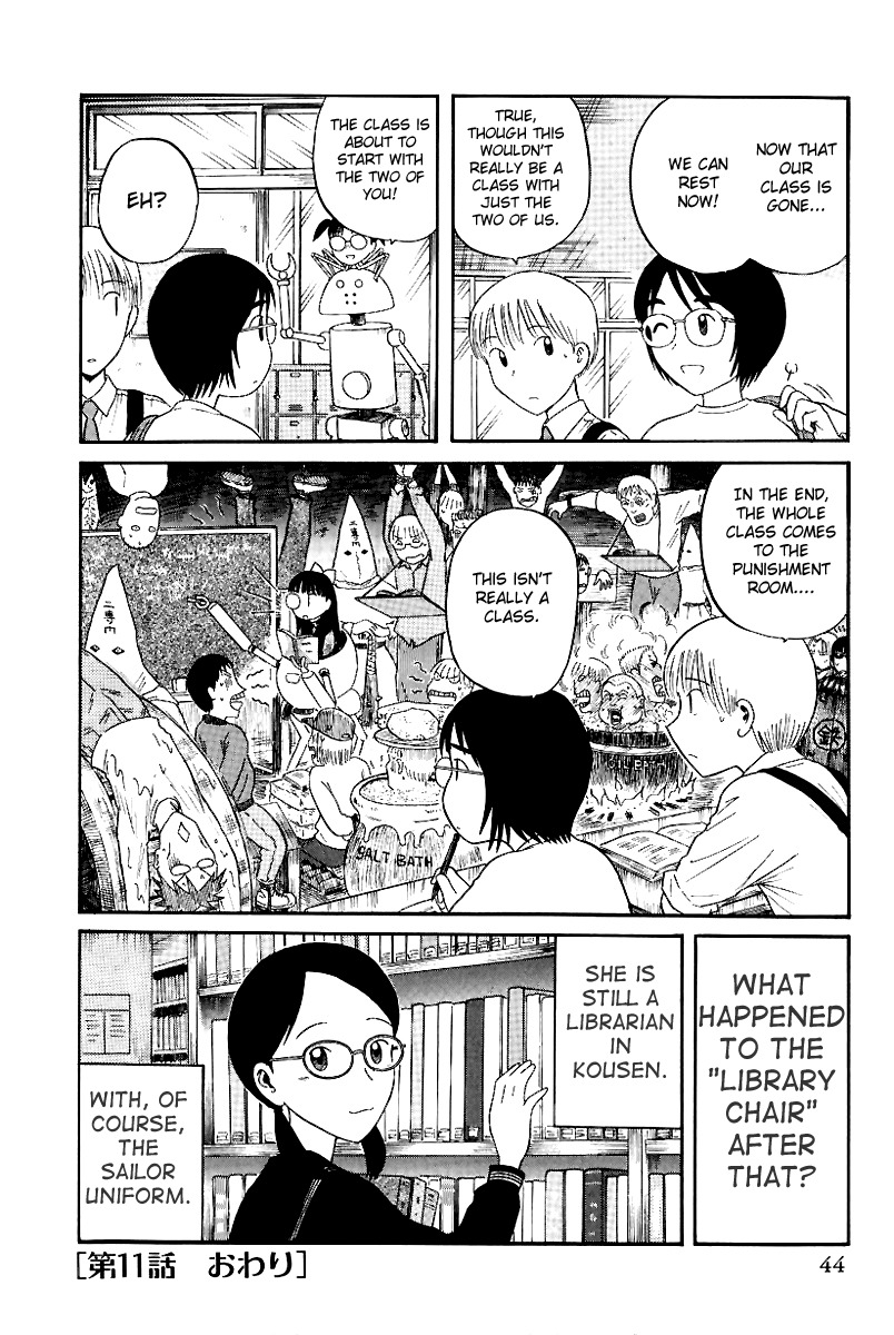 Yaban no Sono Chapter 11 page 15 - Chapter 11: Engrossed by The Librarian
