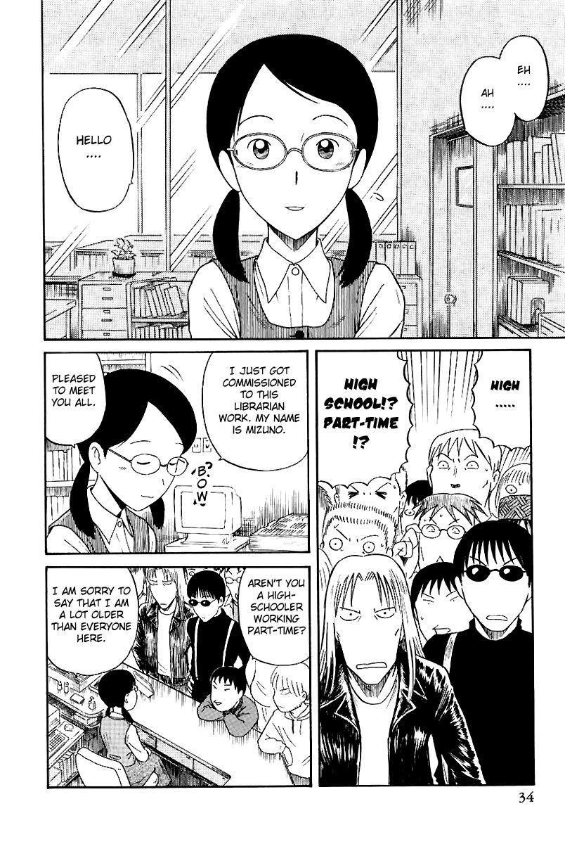 Yaban no Sono Chapter 11 page 5 - Chapter 11: Engrossed by The Librarian