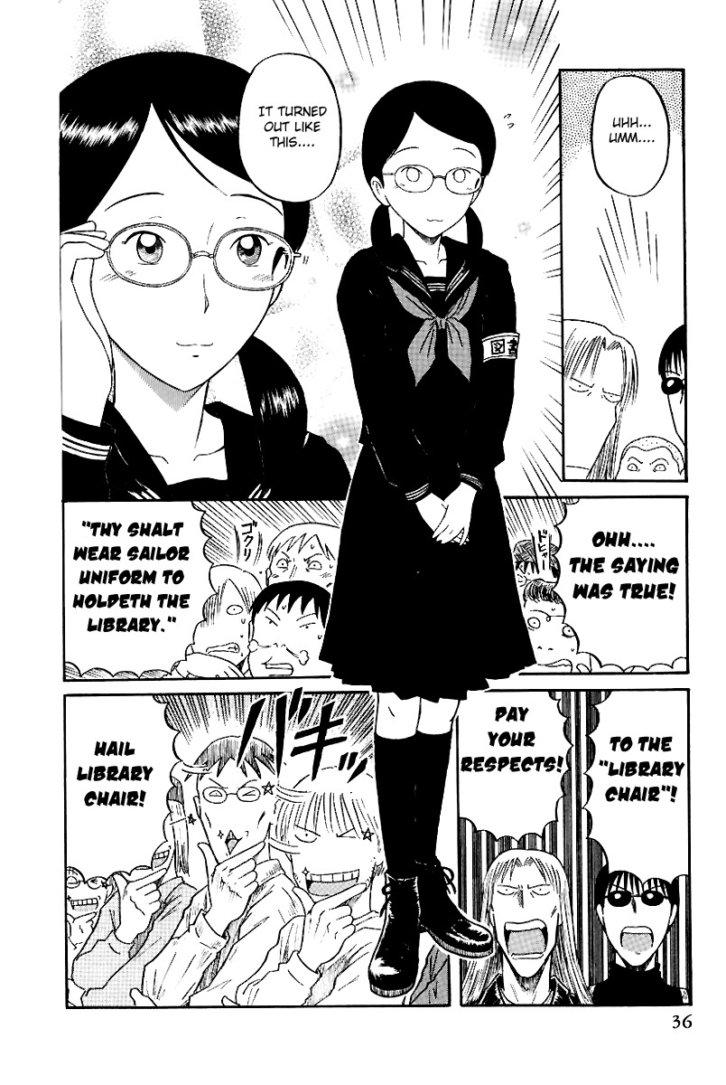 Yaban no Sono Chapter 11 page 7 - Chapter 11: Engrossed by The Librarian