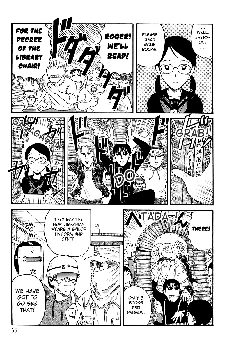 Yaban no Sono Chapter 11 page 8 - Chapter 11: Engrossed by The Librarian