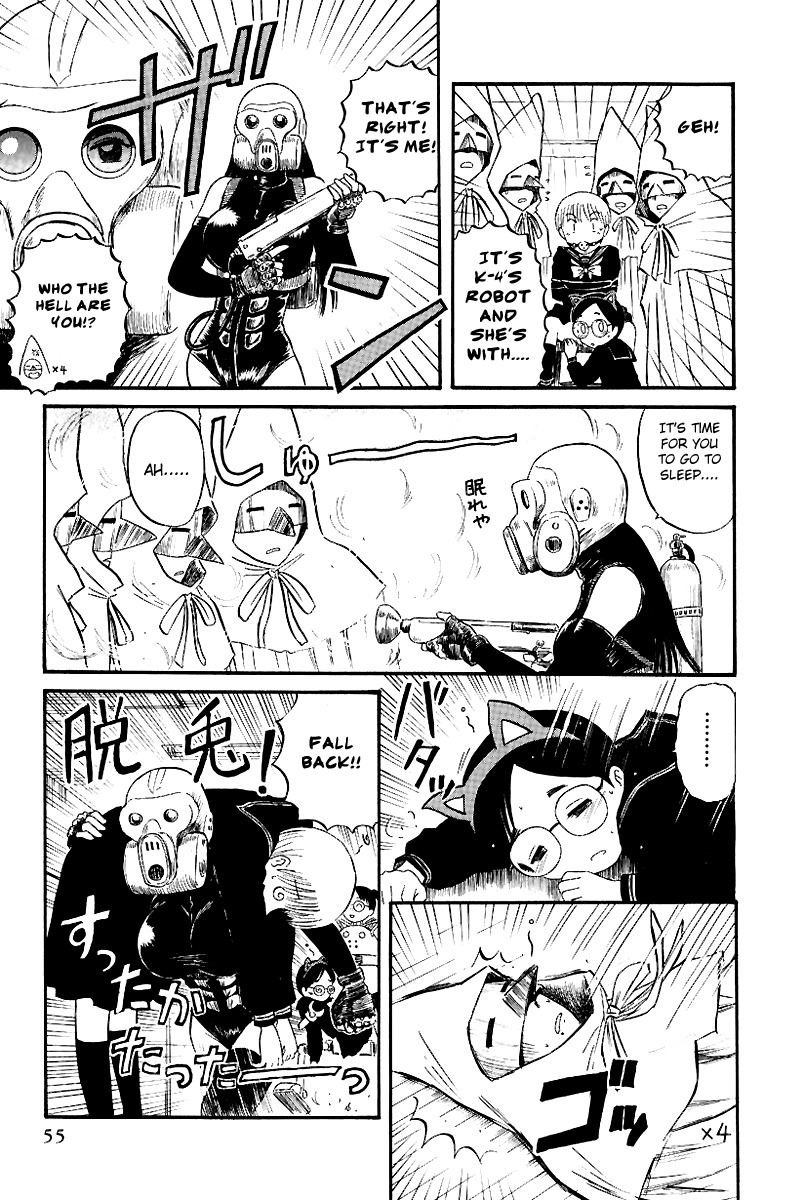 Yaban no Sono Chapter 12 page 13 - Chapter 12: Elegy Of The Wind And Trees