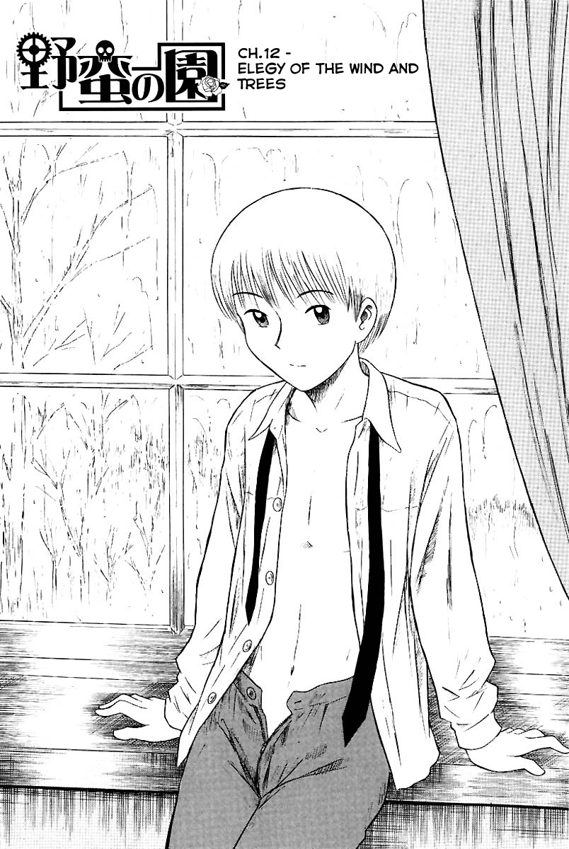 Yaban no Sono Chapter 12 page 3 - Chapter 12: Elegy Of The Wind And Trees