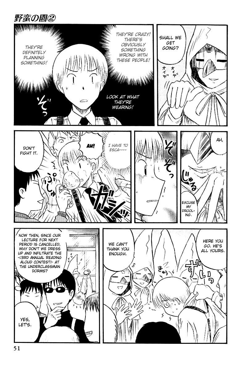 Yaban no Sono Chapter 12 page 9 - Chapter 12: Elegy Of The Wind And Trees
