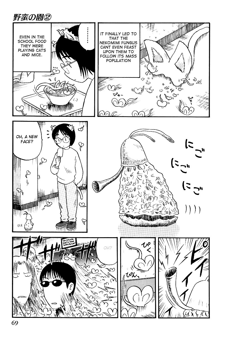 Yaban no Sono Chapter 13 page 13 - Chapter 13: Nekomatango