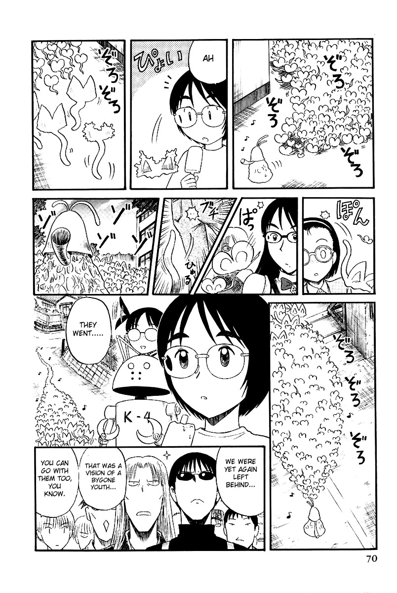 Yaban no Sono Chapter 13 page 14 - Chapter 13: Nekomatango
