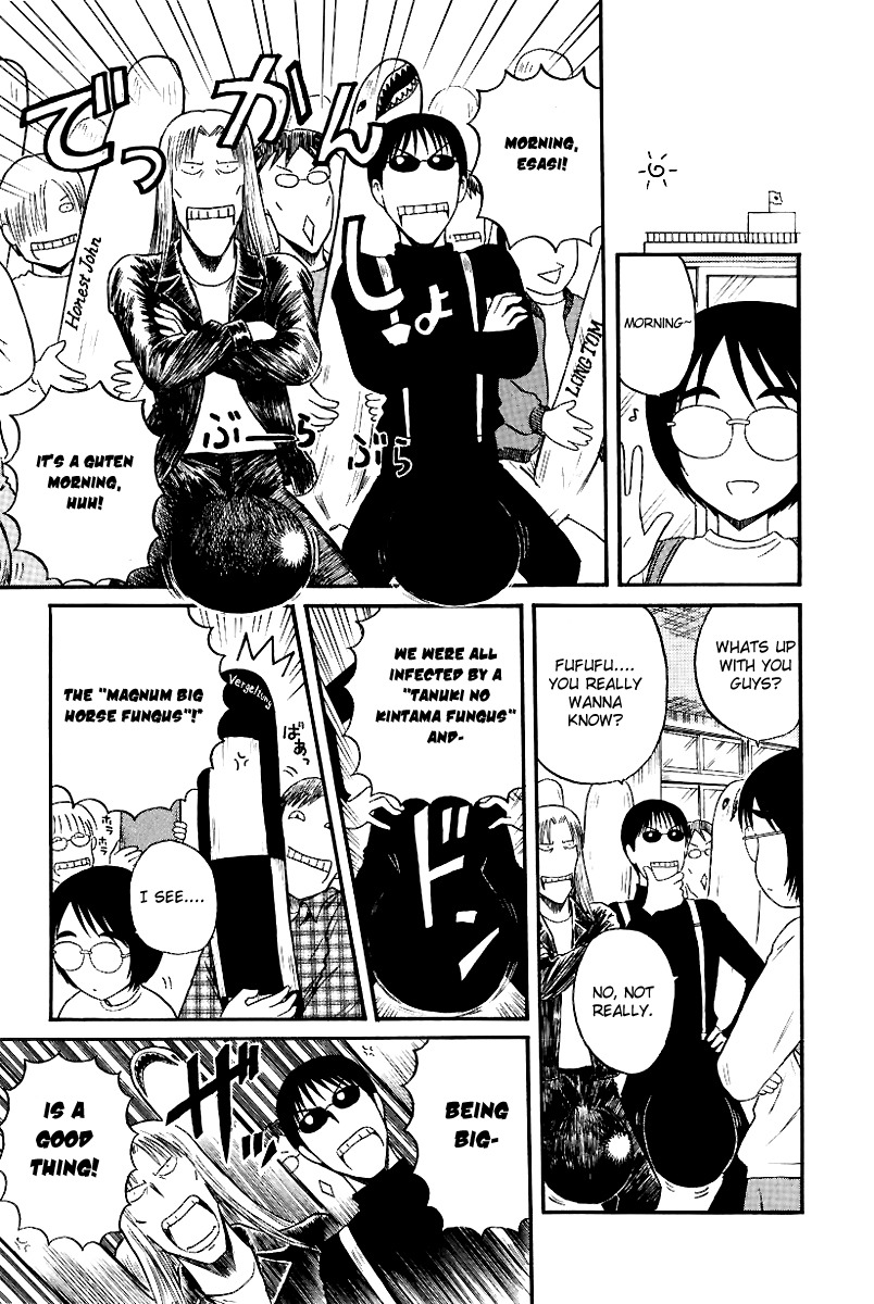 Yaban no Sono Chapter 13 page 15 - Chapter 13: Nekomatango